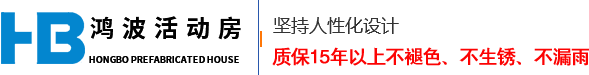 盐城彩钢瓦